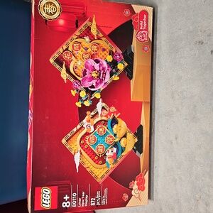 LEGO Lunar New Year Display